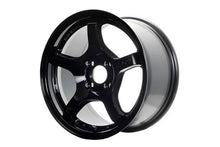Load image into Gallery viewer, Gram Lights 57CR 19x9.5 +45 5x120 Glossy Black Wheel