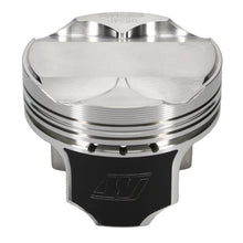 Load image into Gallery viewer, Wiseco Toyota 4v DOME +.2cc STRUT 82.0MM Piston Shelf Stock Kit
