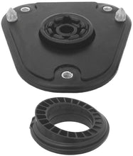 Load image into Gallery viewer, KYB Shocks &amp; Struts Strut Mount Front 06-11 Buick Lucerne / 06-11 Cadillac DTS