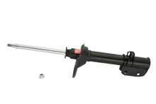 Load image into Gallery viewer, KYB Shocks &amp; Struts Excel-G Rear Left SUBARU Legacy (AWD) 1995-99 SUBARU Legacy Outback 1995