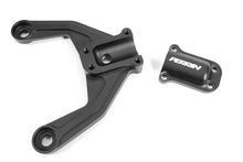Load image into Gallery viewer, PERRIN 13-25 BRZ/FR-S/86/GR86 Rear Shock Tower Brace - Neon Yellow