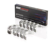 Load image into Gallery viewer, King Engine Bearings Chevy 400ci 6.6L V8 Std Size 3/4 Groove Bi-Metal Performance Main Bearing Set
